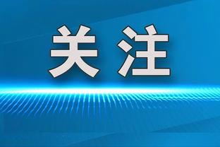 官方：37岁纳尼与土超俱乐部代米尔体育解约