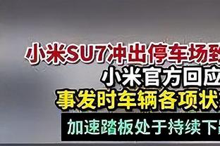 基德：哈登是未来的名人堂成员 他可以洞悉一切防守