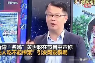 再一次！看见他张开双臂！这就是我团的贝林厄姆！