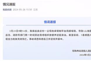 巴克利：76人球迷不会原谅哈登 你不能因不高兴未被交易就罢工